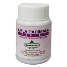 Amlaparimala Tablet (100Tabs) – Pavaman